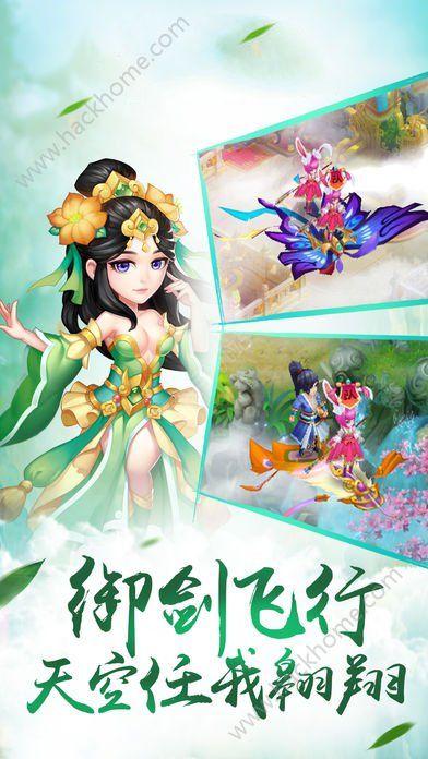 深度数科集团2024年新年礼盒 一起High翻新年！