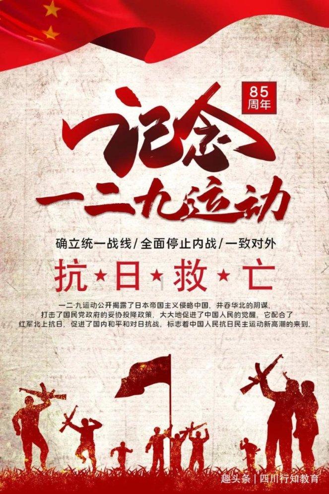 逃离声望森林