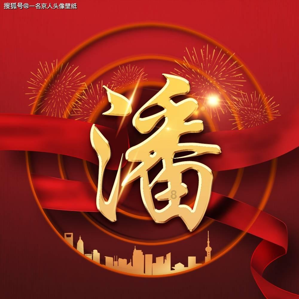 知情人士:贵州茅台海外市场有关政策目前尚在制定中