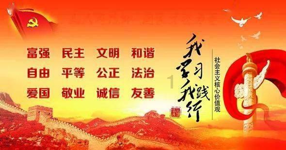丰田凯美瑞2014油耗游戏画面